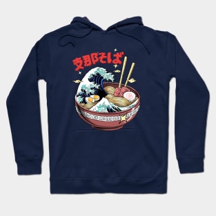 RAMEN KANAGAWA Hoodie